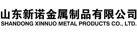 瀍河回族隧道注浆管|瀍河回族钢花管|瀍河回族超前小导管|瀍河回族无缝注浆管|瀍河回族注浆钢花管|瀍河回族中空注浆锚杆|瀍河回族隧道管棚管